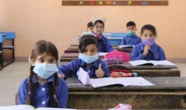 لينك تقديم الصف الأول الابتدائي الأزهري لسنة 2023-2024