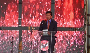 وزير الرياضة: فرع الأهلي الجديد «صرح عظيم» يساهم في تطور الرياضة المصرية