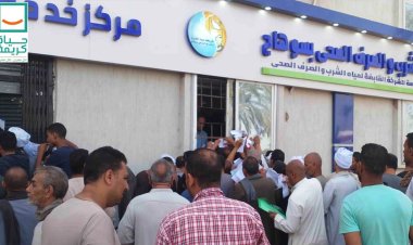 بدء التعاقد على أكثر من 140 ألف وصلة مياه شرب بقرى ومراكز مشروعات مبادرة «حياة كريمة»