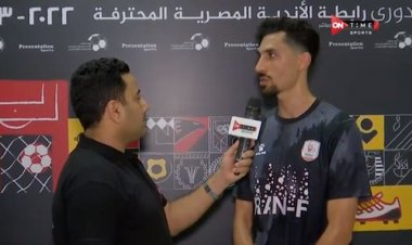 «لا أستطيع الحديث».. محمود حمادة يكشف حقيقة عرض الزمالك لضمه