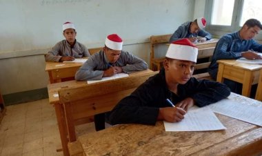 انطلاق امتحانات الشهادة الثانوية الأزهرية في الوادي الجديد