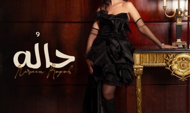 غدا.. المطربة نيفين رجب ضيفة برنامج ستار شو على إذاعة الشرق الأوسط