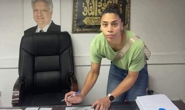 خاص| الزمالك يجدد تعاقده مع البرازيلية ميلكا لموسم إضافي