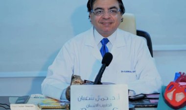  جمال شعبان: المتأخرون في الزواج أكثر عرضة للأزمات القلبية.. تزوجوا تصحوا