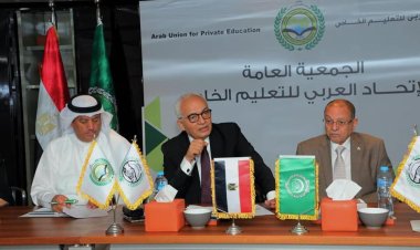 «حجازي» يشهد توقيع بروتوكول تعاون بين «المهنية للمعلمين» والعربي للتعليم الخاص