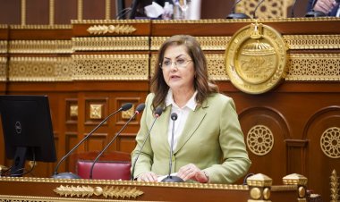 هالة السعيد: «11,84 تريليون جنيه» ناتج محلي مستهدف في خطة عام 2023/2024