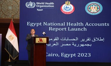 وزير المالية: مصر تنطلق بإرادة سياسية قوية في تغطية التأمين الصحي الشامل