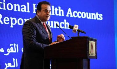 وزير الصحة: زيادة الإنفاق الحكومي على الصحة من 28 إلى 33%