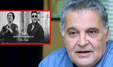 محسن جابر يُنهي علاقته بالملحن عمرو مصطفى