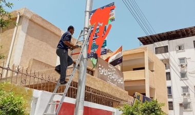إزاله عدد من الإعلانات غير المرخصة في الشوارع والميادين بالمنصورة