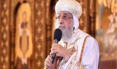 عاجل.. البابا تواضروس الثاني يتعرض لوعكه صحية