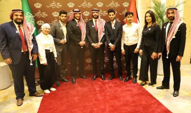 بالصور.. مأدبة عشاء في السعودية بمناسبة زفاف ولي العهد الحسين على الأميرة رجوة