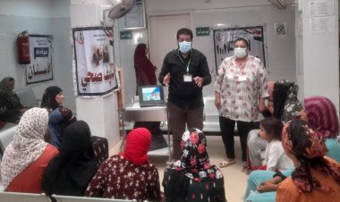 كشف وتوفير العلاج لعدد 1100 حالة ضمن مبادرة «حياة كريمة» في بني سويف