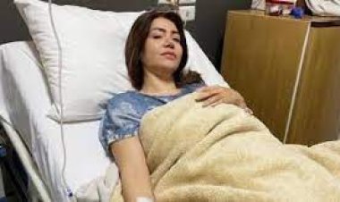 آخر تطورات الحالة الصحية  لـ  لقاء سويدان.. وهذا موعد خروجها من المستشفى