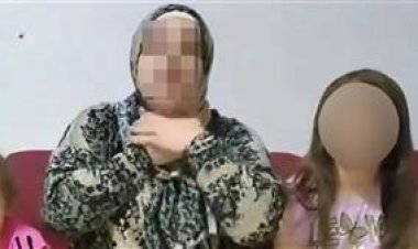 النيابة العامة تأمر بإحالة صاحبة قناة «أم زياد وهبة» وابنها وزوجها للجنايات