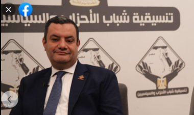 الحوار الوطني.. النائب أكمل نجاتي: وضع «النقابات» تحت الحراسة شكل غير ديمقراطي