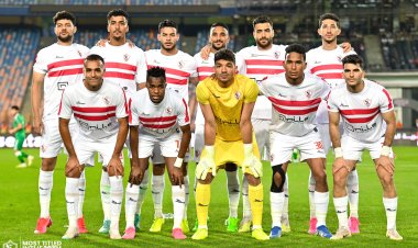 4 أيام.. الزمالك راحة من التدريبات الجماعية