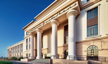 جامعة أبوظبي الـ 14 عالمياً في أعداد الطلبة الدوليين وفق تصنيف «التايمز»