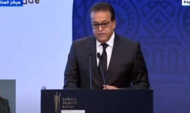 وزير الصحة: تطوير5436 وحدة رعاية أساسية على مستوى الجمهورية