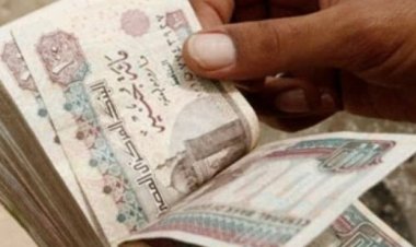 خبير اقتصادي: وقف الحصول على قروض يواجه التضخم