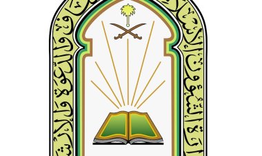 «الشؤون الإسلامية والأوقاف» تطلق مشروع المواصفة الإماراتية للمساجد