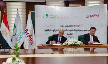 جهاز تنمية المشروعات يتعاون مع هيئة البريد لدعم قطاع المشروعات الصغيرة