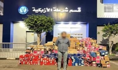 حبس مدير فرع شركة قطع غيار سيارات شهيرة في الأزبكية