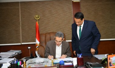 محافظ الغربية يعتمد نتيجة الإعدادية العامة بنسبة نجاح 77.62 % والمهنية بنسبة 66%