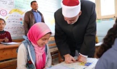 «رابط وخطوات الاستعلام».. نتيجة الصف الثالث الإعدادي الأزهري برقم الجلوس 2023