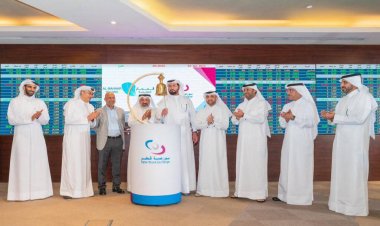 "العمادي": إدراج "المحار" يزيد عمق بورصة قطر