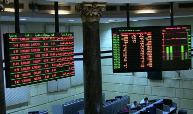 تباين مؤشرات بورصة مصر بالختام وسط خسائر سوقية 8.7 مليار جنيه