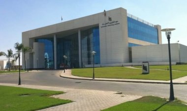معهد تكنولوجيا المعلومات ينظم ندوة حول التشفير الكمي ومستقبل الأمن السيبراني