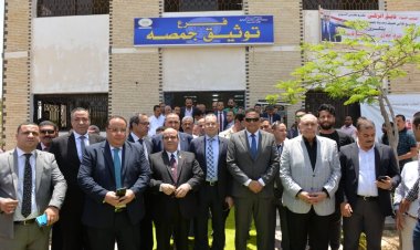 مساعد وزير العدل: الدقهلية تضم 56 مأمورية شهر عقارى وفرع توثيق بنظام الشباك الواحد