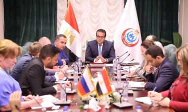 وزير الصحة يستقبل وفدا حكوميا روسيا لبحث التعاون بمجال الصناعات الطبية