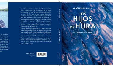 ترجمة رواية «أبناء حورة» للسيناريست عبد الرحيم كمال إلى اللغة الإسبانية