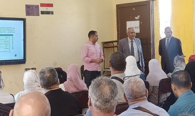 تدريب «568» معلمًا للتعامل مع التصحيح الإلكتروني للثانوية العامة