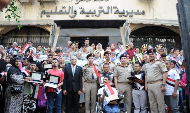 القوات المسلحة تقدم تيسيرات للطلاب من ذوى الهمم لإنهاء مواقفهم التجنيدية