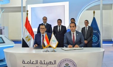 رئيس الرعاية الصحية: 4 شراكات استراتيجية لهيئة الرعاية مع أكبر مؤسسات وشركات صحية كبرى في مصر والعالم