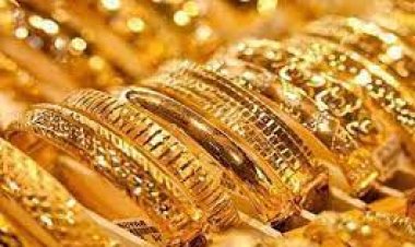 توقعات أسعار الذهب الفترة القادمة