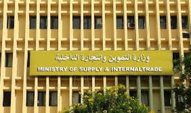 التموين: صرف 40% من  مقررات يونيو عبر منافذ الجمهورية