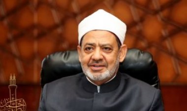 ننشر نتيجة مسابقة شيخ الأزهر المرحلة الثانية بالرقم القومي