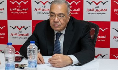 «المصريين الأحرار» عن ثورة 30 يونيو: ملحمة وطنية وطوق نجاة من فاشية جماعة الإرهاب