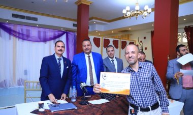 تفاصيل ندوة عالم الميتافيرس من منظور قانوني بـ«نقابة المحامين»