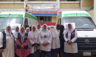 محافظ الغربية: تكثيف القوافل الصحية بقرى حياة كريمة لتقديم الخدمة الطبية للفئات الأولى بالرعاية