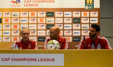 اليوم.. «كولر والشناوي» يتحدثان في المؤتمر الصحفي لمباراة الوداد