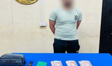 القبض علي بائع لقيامه بسرقة حقيبة بالإكراه من أجنبي في الجمالية