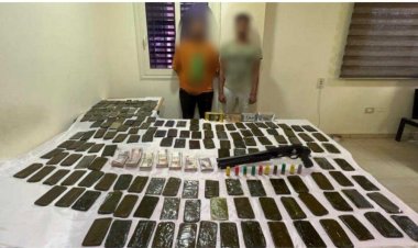 ضبط شخصان بحوزتهما «19 كيلو حشيش وبندقية خرطوش» بالزاوية الحمراء
