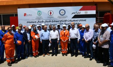 في 9 سنوات.. استهلاك 692 مليون طن من المنتجات البترولية والغاز
