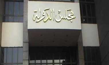 تأجيل دعوى تدبير العلاوات المالية لأصحاب المعاشات لـ 26 يونيو