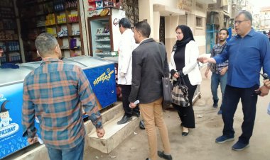 ضبط 85 طن من السلع الغذائية غير الصالحة للإستخدام بالغربية